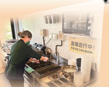 點(diǎn)外賣(mài)時(shí)，你會(huì)看“后廚直播”嗎？